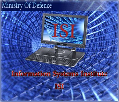 معهد نظم المعلومات القوات المسلحة (ISI) 