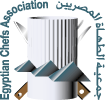 Egyptian Chefs Association (ECA)