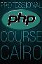 Professional PHP Web Development Course
